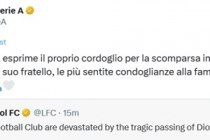 意甲官推发文悼念若塔：向其家人和利物浦俱乐部致以最深切的慰问