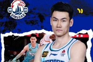 今天是王睿泽的30岁生日 我们一起祝他生日快乐