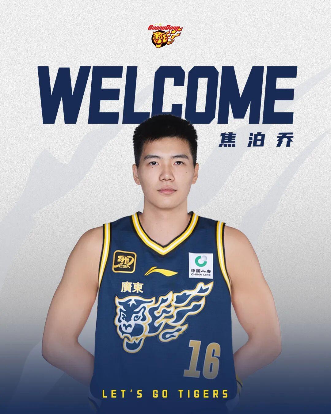 乐鱼体育-焦泊乔：现在伤病恢复得还不错，下赛季应该能正常出战